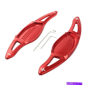 Steering Wheel Paddle Shifter 2̃XeAOzC[̃phVt^[gJo[ɃAEfBR8 RS3 RS4 RS5TT RS 2pcs Steering Wheel Shifter Paddle Extension Cover For Audi R8 RS3 RS4 RS5 TT RS