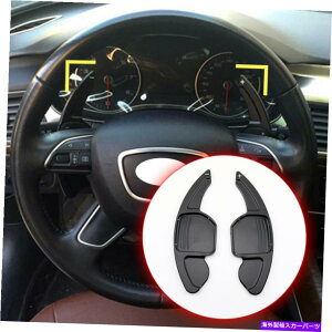 Steering Wheel Paddle Shifter DSGVtgphVt^[nhɂăAEfBA3 A5 A6L A7 A8 Q3 / 57S3 S5 S6 DSG Shift Paddle Shifter Steering Wheel For Audi A3 A5 A6L A7 A8 Q3/5/7 S3 S5 S6