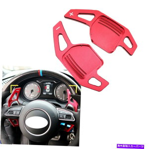 Steering Wheel Paddle Shifter MAVt^[ɂăAEfBQ3 / 57A4 / 68S3 / 10/6 TTXeAOzC[VtgphDSG Gear Shifter For Audi Q3/5/7 A4/6/8 S3/5/6 TT Steering Wheel Shift Paddle DSG