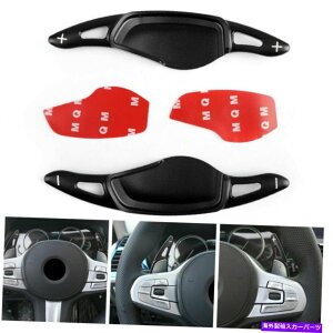 Steering Wheel Paddle Shifter �y�A�X�e�A�����O�z�C�[���̃V�t�g�p�h���V�t�^�[�g�����̂��߂�BMW 5Series G30 530liM 18 B Pair Steering Wheel Shift Paddle Shifter Trim For BMW 5Series G30 530liM 18 B �y���s�A���i�z