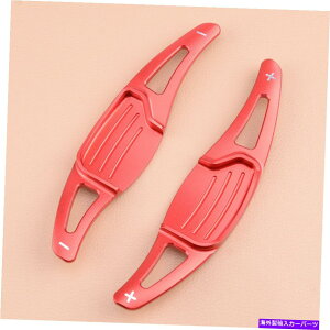 Steering Wheel Paddle Shifter 2��/�L�b�g�X�e�A�����O�z�C�[���̃V�t�g�p�h���V�t�^�[�g���t�B�b�g���̂��߂̃t�H�[�h�����f??�I�G�b�W 2pcs/kit Steering Wheel Shift paddle Shifter Extension Fit For Ford Mondeo Edge 