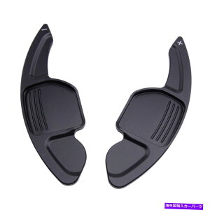 Steering Wheel Paddle Shifter 2̃XeAOzC[MAVt^[gphtBbĝ߂̃AEfBA3 TT Q7 R8 A6 S4 2Pcs Steering Wheel Gear Shifter Extension Paddle Fit For Audi A3 TT Q7 R8 A6 S4