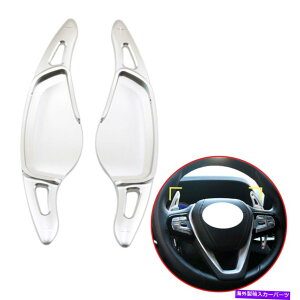 Steering Wheel Paddle Shifter 2X�V�t�g�p�h���X�e�A�����O�z�C�[���V�t�^�[�̂��߂�BMW 5�V���[�Y7 G30 G11 M5 Z4 X3��X4��X5 2X Shift Paddle Steering Wheel Shifter For BMW 5 7 Series G30 G11 M5 Z4 X3 X4 X5 �y���s�A���i�z