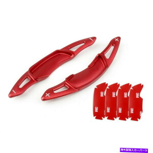 Steering Wheel Paddle Shifter yA3DXeAOzC[̃VtgphVt^[pXoBRZ /AEgobNbhUA Pair 3D Steering Wheel Shift Paddle Shifter For Subaru BRZ/Outback Red UA