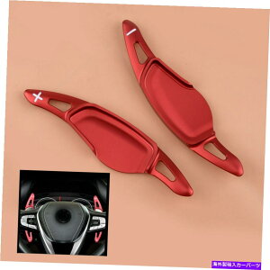 Steering Wheel Paddle Shifter ���b�h�X�e�A�����O�z�C�[���̃V�t�g�p�h���V�t�^�[�g���t�B�b�g���̂��߂�BMW X3 X4 M5 2018�N����2019�N Red Steering Wheel Shift Paddle Shifter Extension Fit For BMW X3 X4 M5 2018-2019 �y��
