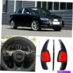 Steering Wheel Paddle Shifter J[{t@Co[MADSGXeAOzC[̃phVt^[Jo[tBbĝ߂̃AEfBS3 17-18 Carbon Fiber Gear DSG Steering Wheel Paddle Shifter Cover Fit For Audi S3 17-18