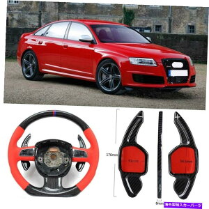 Steering Wheel Paddle Shifter �J�[�{���t�@�C�o�[�M�ADSG�X�e�A�����O�z�C�[���̃p�h���V�t�^�[�J�o�[�t�B�b�g���̂��߂̃A�E�f�BRS6 2009 Carbon Fiber Gear DSG Steering Wheel Paddle Shifter Cover Fit For Audi RS6 2009