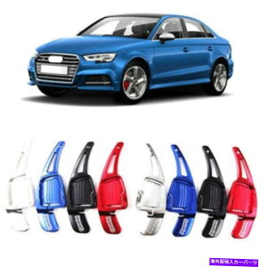Steering Wheel Paddle Shifter XeAOzC[̃phVtggphVt^[Jo[ɃAEfBS3́A201719 Steering Wheel Shift Paddle Extension Paddle Shifters Cover For Audi S3 2017-19