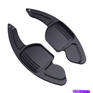 Steering Wheel Paddle Shifter 2̃XeAOzC[̃VtgphMAVt^[gtBbĝ߂̃AEfBTT Q7 R8 A8 2Pcs Steering Wheel Shift paddle Gear Shifter Extension Fit For Audi TT Q7 R8 A8