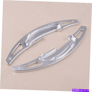 Steering Wheel Paddle Shifter �V���o�[�X�e�A�����O�z�C�[���V�t�g�V�t�^�[�g���p�h���t�B�b�g���̂��߂�BMW M2 M3 M4 M5 X5M Silver Steering Wheel Shift Shifter Extension Paddle Fit For BMW M2 M3 M4 M5 X5M �y���s�A���i