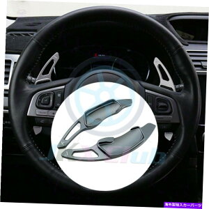 Steering Wheel Paddle Shifter XoFR-Sg^86 2PCS̃o[XeAOzC[̃VtgphVt^[́Aĝ߂ For Subaru FR-S Toyota 86 2Pcs Lever Steering Wheel Shift Paddle Shifter Extend