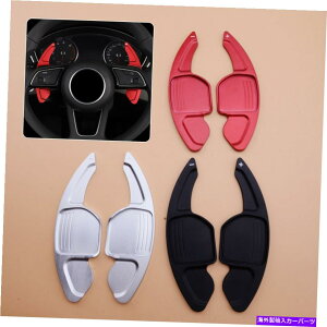 Steering Wheel Paddle Shifter AEfBA3 A4 A5 Q5 Q7V̂߂̃~EoXeAOzC[̃VtgphVt^[Jo[tBbg Alum Steering Wheel Shift Paddle Shifter Cover Fit for Audi A3 A4 A5 Q5 Q7 New