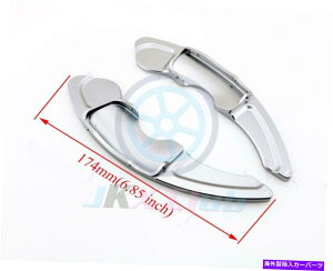 Steering Wheel Paddle Shifter NTXRC NXɂ14-16 2PCSMAXeAOzC[̃VtgphVt^[ĝł For Lexus RC NX IS 14-16 2PCS Gear Steering Wheel Shift Paddle Shifter Extension