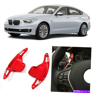 Steering Wheel Paddle Shifter AhIXeAOzC[DSGphVt^[ĝ߂BMW 5 Seires GT 13+ Alloy Add-On Steering Wheel DSG Paddle Shifter Extension For BMW 5 Seires GT 13+