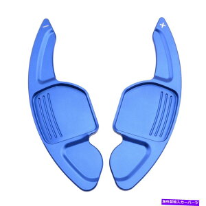 Steering Wheel Paddle Shifter Ԃ̃XeAOzC[̃VtgphVt^[gJo[tBbĝ߂̃AEfBA4L A7 A8 Blue Car Steering Wheel Shift Paddle Shifter Trim Cover Fit For Audi A4L A7 A8