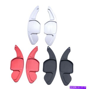 Steering Wheel Paddle Shifter A~XeAOzC[̃VtgphVt^[tBbĝ߂̃AEfBA4 A5 Q5 Q7V Aluminum Alloy Steering Wheel Shift Paddle Shifter Fit For Audi A4 A5 Q5 Q7 New