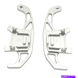 Steering Wheel Paddle Shifter Vo[XeAOzC[̃phVt^[gtBbĝ߂VWStGTI MK7 R 2.0T E Silver Steering Wheel Paddle Shifters Extension Fit For VW Golf MK7 GTI R 2.0T e