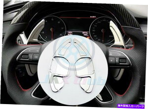 Steering Wheel Paddle Shifter AEfBA3 A4L A5 TT 2PCSMAXeAOzC[̃VtgphVt^[ĝ߂ For Audi A3 A4L A5 TT 2PCS Gear Steering Wheel Shift Paddle Shifter Extension s