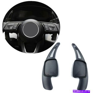 Steering Wheel Paddle Shifter AEfBA3 / A4 / A5 / A6 / Q7 / TTubNXeAOzC[ϑphJo[́Aĝ߂ For Audi A3/A4/A5/A6/Q7/TT Black Steering Wheel Gear Shift Paddle Cover Extended