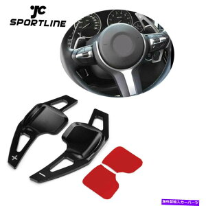 Steering Wheel Paddle Shifter BMW 3�V���[�Y5 F10��F30�X�e�A�����O�z�C�[���V�t�^�[�M�A�p�h���A���~�u���b�N For BMW 3 5 Series F10 F30 Steering Wheel Shifter Gear Paddle Aluminum Black �y���s�A���i�z
