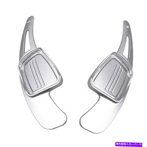 Steering Wheel Paddle Shifter AEfBA4 B9 Q7 TT TTŜ߂2{̃XeAOzC[Vt^[phVtgg 2x Steering Wheel Shifter Paddle Shift Extension for Audi A4 B9 Q7 TT TTS
