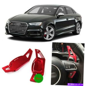Steering Wheel Paddle Shifter J[nhDSGphVt^[̊ĝ߂ɃAEfBS3 15-17AhI Car Alloy Add-On Steering Wheel DSG Paddle Shifters Extension For Audi S3 15-17