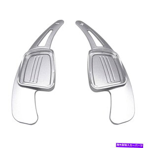 Steering Wheel Paddle Shifter AEfBA4 A5 Q2 S3 TTŜ߂2nhVt^[phVtgGNXeV 2pcs Steering Wheel Shifter Paddle Shift Extension for Audi A4 A5 Q2 S3 TTS