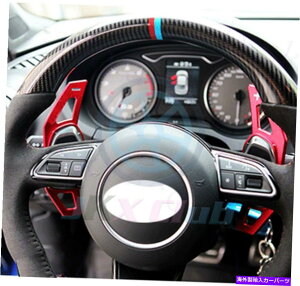 Steering Wheel Paddle Shifter AEfBS3 S5 S6 A3 A5 A6L A7 A8 OgVtgphDSGXeAOzC[Vt^[ Set Shift Paddle DSG Steering Wheel Shifter o For Audi S3 S5 S6 A3 A5 A6L A7 A8
