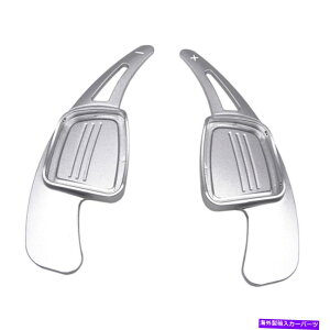 Steering Wheel Paddle Shifter AEfBS3 B9 TT TTŜ߂2packXeAOzC[Vt^[phVtgg 2pack Steering Wheel Shifter Paddle Shift Extension for Audi B9 S3 TT TTS