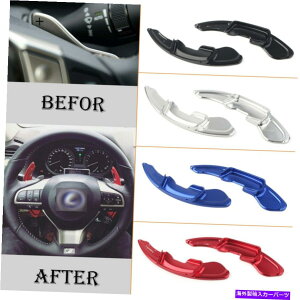 Steering Wheel Paddle Shifter 2XXeAOzC[VtgVt^[phɂVW GOLF GTI R GTD GTE MK7 2013N2018N 2x Steering Wheel Shift Shifter Paddles For VW GOLF GTI R GTD GTE MK7 2013-2018