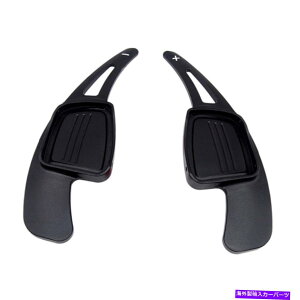 Steering Wheel Paddle Shifter AEfBA4 A5 Q7 S4 TTSubN̂߂2{̃XeAOzC[Vt^[phVtgg 2x Steering Wheel Shifter Paddle Shift Extension for Audi A4 A5 Q7 S4 TTS Black
