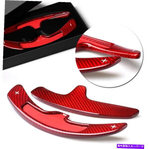 Steering Wheel Paddle Shifter J[bhXeAOzC[̃VtgphVt^[ĝ߂Ƀ|VF991PC}981 Car Red Steering Wheel Shift Paddle Extension Shifter For Porsche 991 Cayman 981