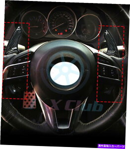 Steering Wheel Paddle Shifter }c_3 6 CX5 CX4 CX3 MX5 OYf@ۃVt^[XeAOzC[Vtgo[ Carbon fiber Shifter Steering Wheel Shift Lever o For Mazda 3 6 CX5 CX4 CX3 MX5