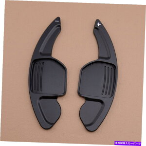 Steering Wheel Paddle Shifter 2PC�X�e�A�����O�z�C�[���V�t�^�[�p�h���g���t�B�b�g���̂��߂̃A�E�f�BTT Q7 R8 A6 S4 S6�u���b�N 2Pc Steering Wheel Shifter Paddle Extension Fit For Audi TT Q7 R8 A6 S4 S6 Black