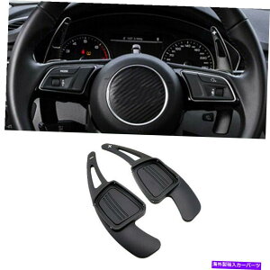 Steering Wheel Paddle Shifter ubNAEfBA4 A5 S5 Q7XeAOzC[̃VtgphVt^[g Black For Audi A4 A5 S5 Q7 Alloy Steering Wheel Shift Paddle Shifter Extension