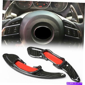 Steering Wheel Paddle Shifter }c_3/6 CX 3 CX-5̃zC[VtgVt^[phgXeAO2 2pcs Steering Wheel Shift Shifter Paddle Extension for Mazda 3/6 CX-3 CX-5