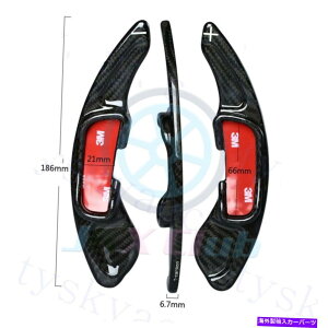 Steering Wheel Paddle Shifter }c_3 6 CX5 CX4 CX3 MX5J[{JVt^[XeAOzC[Vtgpho[ For Mazda 3 6 CX5 CX4 CX3 MX5 Carbon j Shifter Steering Wheel Shift Paddle Lever