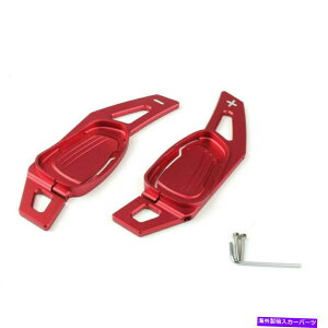 Steering Wheel Paddle Shifter MAVt^[tBbgɂăAEfBRS3 RS6 RS7 S3 S5 S6 SQ5XeAOzC[VtgphR Gear Shifter Fit For Audi RS3 RS6 RS7 S3 S5 S6 SQ5 Steering Wheel Shift Paddle R