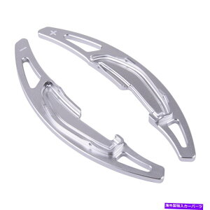 Steering Wheel Paddle Shifter 2�{�V���o�[�X�e�A�����O�z�C�[���V�t�g�V�t�^�[�g���p�h���t�B�b�g���̂��߂�BMW M2 M3 M4 M5; 2x Silver Steering Wheel Shift Shifter Extension Paddle Fit For BMW M2 M3 M4 M5; �y���s�A���i