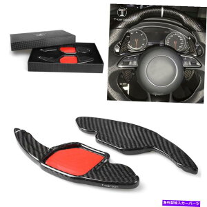 Steering Wheel Paddle Shifter XeAOzC[̃VtgphVt^[GNXe_[tBbĝ߂̃AEfBA3 A5 A4L A6L TTS S8 Steering Wheel Shift Shifter Paddles Extender Fit For Audi A3 A5 A4L A6L TTS S8