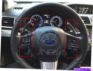Steering Wheel Paddle Shifter J[{t@Co[VtgphXeAOzC[Vt^[DSGɂĂ̓Xog^GT86 FR-S Carbon Fiber Shift Paddle Steering Wheel Shifter DSG For Subaru Toyota GT86 FR-S