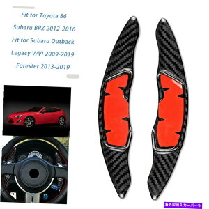 Steering Wheel Paddle Shifter XoAg^86̂߂ɃJ[{t@Co[ubNXeAOzC[phVt^[Jo[ Carbon Fiber Black Steering Wheel Paddle Shifters Cover For Subaru Toyota 86