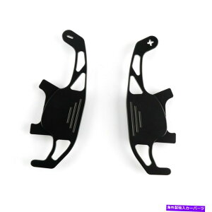 Steering Wheel Paddle Shifter 2XXeAOzC[VtgVt^[phɂVW 20132018 GOLF GTI R GTD GTE MK7 2x Steering Wheel Shift Shifter Paddles For VW 2013-2018 GOLF GTI R GTD GTE MK7