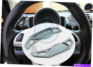 Steering Wheel Paddle Shifter xcX}[gFortwoŁiW451j2007N2014N2PCS̃XeAOzC[̃VtgphVt^[̂߂ For Benz Smart Fortwo(W451) 2007-2014 2Pcs Steering Wheel Shift Paddle Shifter