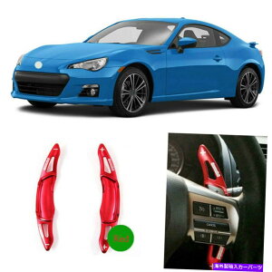 Steering Wheel Paddle Shifter XeAOzC[DSGphVt^[ĝ߂̃XoBRZ 12-16AhI Alloy Add-On Steering Wheel DSG Paddle Shifters Extension For Subaru BRZ 12-16