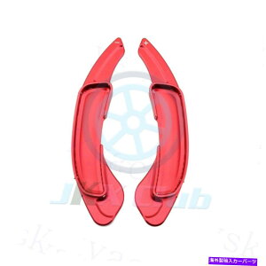 Steering Wheel Paddle Shifter }c_3 6 RX-8 JVt^[ANZT[2PCSXeAOzC[̃phVtgo[̂߂ For Mazda 3 6 RX-8 j Shifter Accessories 2pcs Steering Wheel Paddle Shift Lever