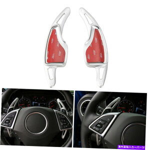 Steering Wheel Paddle Shifter 2�{�̃X�e�A�����O�z�C�[���V�t�^�[�p�h���g���������J�o�[�ɃV�{���[�J�}��17 +�V���o�[ 2x Steering Wheel Shifter Paddle Trim Decor Cover For Chevrolet Camaro 17+Silver �y���s�A���i�z