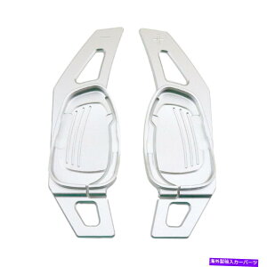Steering Wheel Paddle Shifter J[Vt^[̂߂ɃAEfBRS3 SQ5 S3 / 56XeAOzC[DSG̃VtgphANZT[ Car Shifter For Audi RS3 SQ5 S3/5/6 Steering Wheel DSG Shift Paddle Accessories
