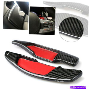 Steering Wheel Paddle Shifter �y�A�J�[�{���V�t�g�p�h���V�t�^�[�g���i��+�E�j�t�B�b�gBMW NEW 5/7 SERIES Pair Carbon Shift Paddle Shifter Extension (Left+Right) Fit BMW NEW 5/7 SERIES �y���s�A���i�z