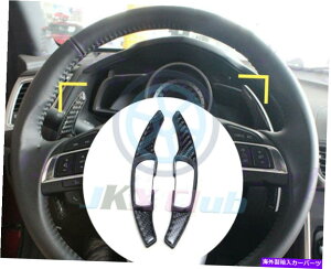 Steering Wheel Paddle Shifter }c_3 6 CX 3 CX-5 2Xt@Co[MAnhVt^[phVtgp For Mazda 3 6 CX-3 CX-5 2X Alloy Fiber Gear Steering Wheel Shifter Paddle Shift